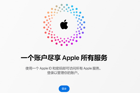 曲江iPhone维修中心分享iPhone下载应用时重复提示输入账户密码怎么办 