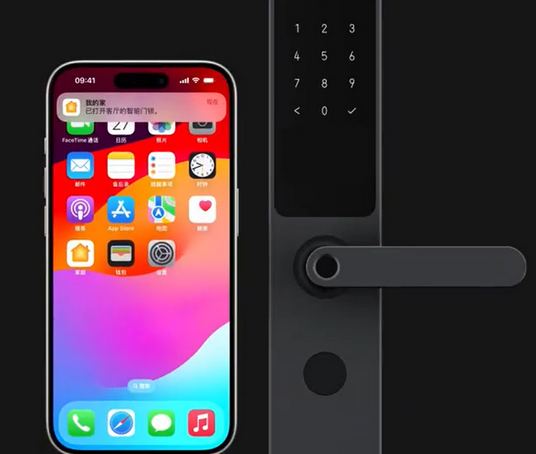 曲江iPhone维修站分享在iPhone上使用家庭钥匙开启智能门锁 