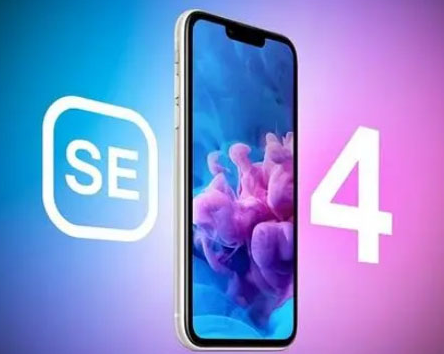 曲江苹果SE维修分享iPhoneSE受众群体是哪些 