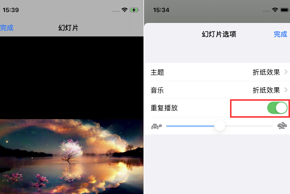 曲江苹果14维修店分享iPhone14相册视频如何循环播放