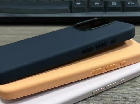 曲江苹果14维修站分享iPhone14手机壳能直接给iPhone15用吗?