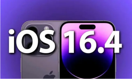 曲江苹果14维修分享：iPhone14可以升级iOS16.4beta2吗？ 