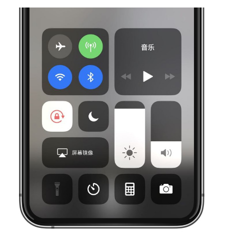 曲江苹果14维修店分享iPhone 14手电筒按键灰了怎么办 