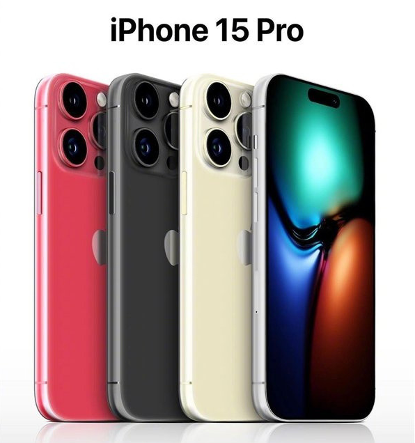 曲江苹果维修网点分享iPhone 15 Pro长什么样 