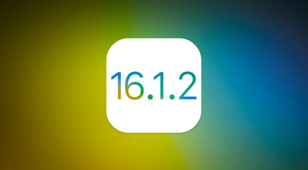 曲江苹果维修分享iOS 16.2有Bug能降级吗？ iOS 16.1.2已关闭验证 