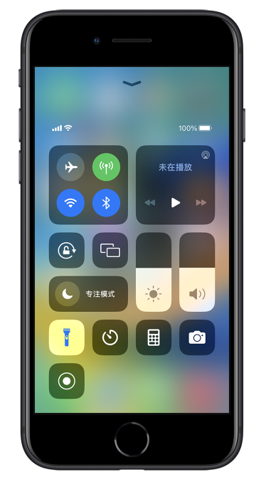 曲江苹果14维修分享苹果iPhone 14 Pro手电筒开启方法 