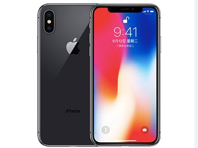曲江苹果维修点分享iPhone XS自动关机特殊场景故障 