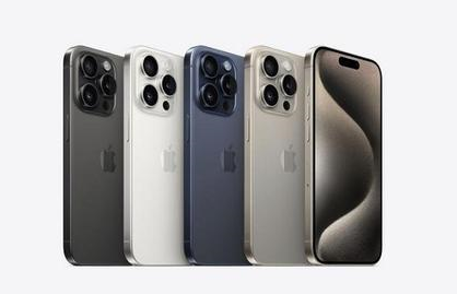 曲江苹果维修点分享iPhone 15 Pro自动关机故障解析 