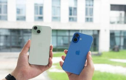 曲江苹果维修点分享iPhone 16 Plus出现自动关机的情况类型 