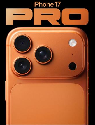曲江苹果维修点分享iPhone 17 Pro锁屏密码实用指南 