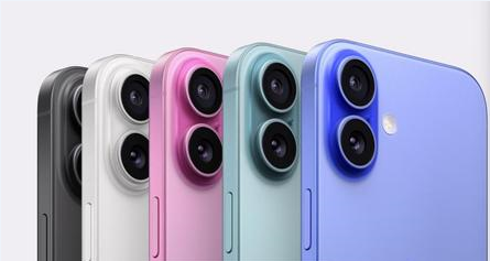 曲江苹果维修点分享iPhone 16发烫易忽视因素汇总 