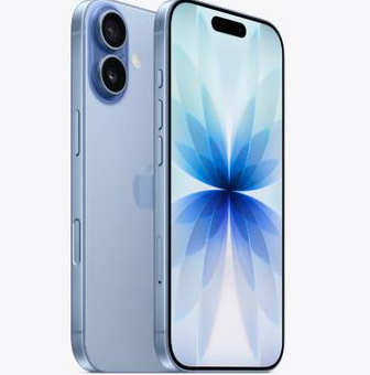 曲江苹果维修点分享iPhone 17发烫隐藏诱因解析 